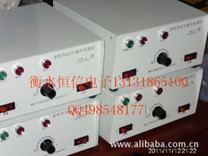 棗強縣恒信電器經銷部 卓越品質，服務三農——專業(yè)農業(yè)機械與機電設備產品名錄