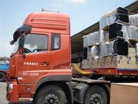 廣州到廣安物流專線-廣州到廣安物流專線,廣州到廣安,廣安物流專線-商務服務產(chǎn)品信息-中國五金商機網(wǎng)