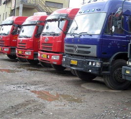 長(zhǎng)途物流服務(wù)加盟店面案例 長(zhǎng)途物流產(chǎn)品展示 就要加盟網(wǎng)91jm.com