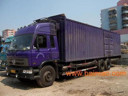 廣州至門源縣貨運(yùn) 廣州到門源縣往返物流 廣州到門源縣往返貨運(yùn),廣州至門源縣貨運(yùn) 廣州到門源縣往返物流 廣州到門源縣往返貨運(yùn)生產(chǎn)廠家,廣州至門源縣貨運(yùn) 廣州到門源縣往返物流