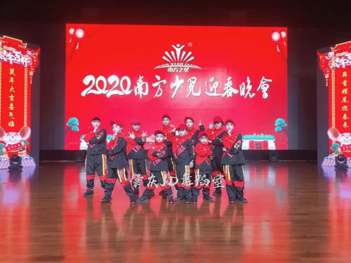 舞動童年，閃耀熒屏——JD少兒街舞學(xué)員傾情參與廣東廣播電視臺春晚節(jié)目錄制